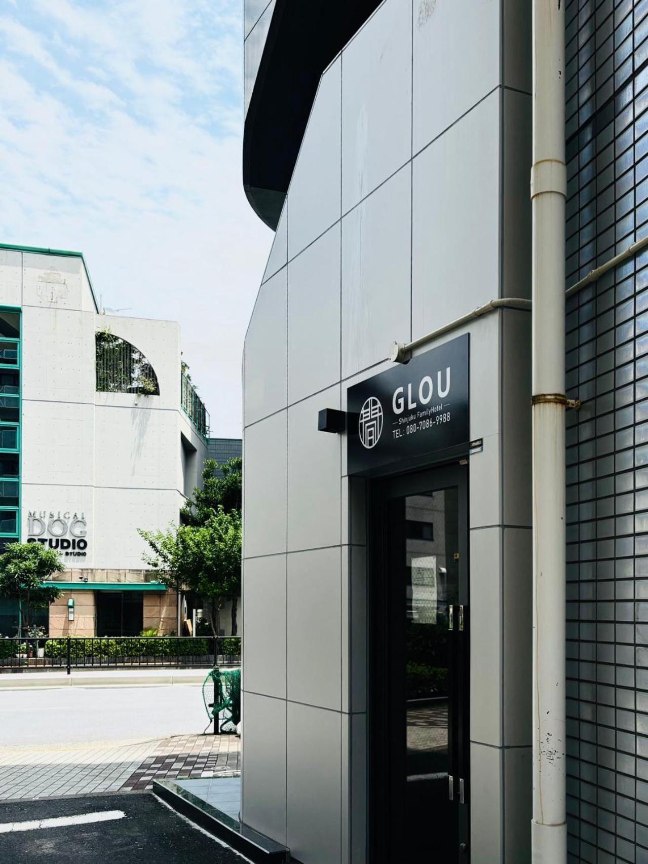 Glou Shinjuku Family Tokio