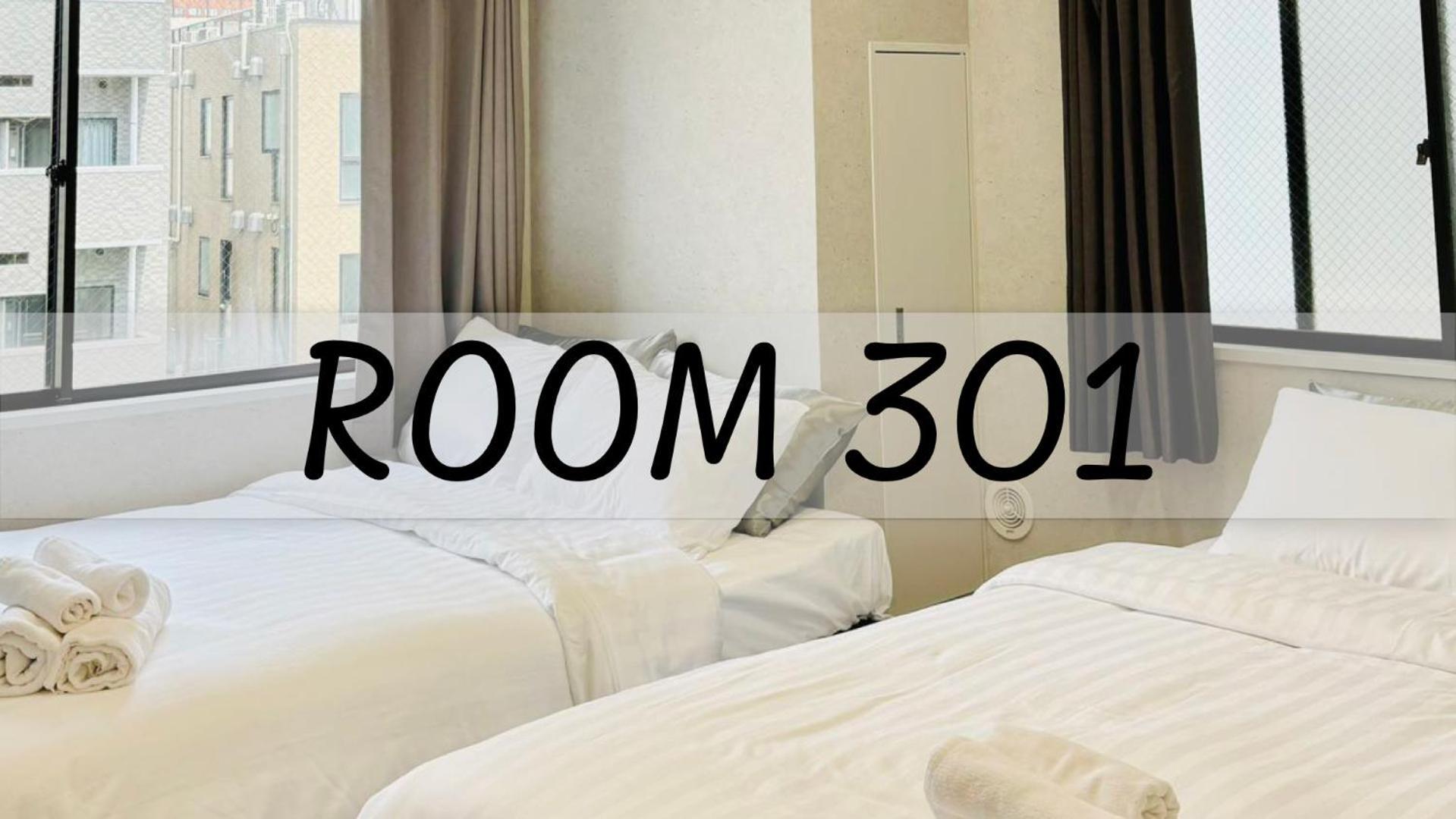 Appartement Glou Shinjuku Family Tokio